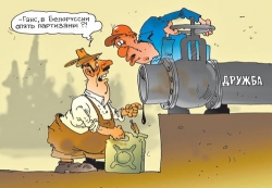 ��������, ������������� ������� �� 2009 ���