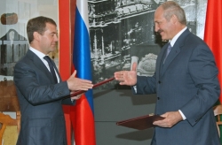 Лукашенко рассказал, что «выбил» для страны снижение цен на газ Лукашенко рассказал, что «выбил» для страны снижение цен на газ