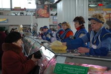 �������� ���������� ������ ���������� ����. � ��� �����, ������� �� �����!