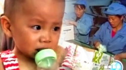 В Китае новый скандал с качеством детского питания В Китае новый скандал с качеством детского питания