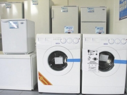 Заводы начали сокращать зарплаты Заводы начали сокращать зарплаты