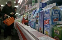 Молоко и мясо из Беларуси запрещено провозить в ЕС с мая Молоко и мясо из Беларуси запрещено провозить в ЕС с мая