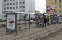 ���������� �������� ���� �������, ������������ ������������ �����������