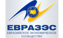 Нацбанк готов обсуждать введение единой валюты в ЕврАзЭС Нацбанк готов обсуждать введение единой валюты в ЕврАзЭС