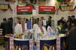 Товары в ЕврАзЭС будут поставляться без пошлин Товары в ЕврАзЭС будут поставляться без пошлин