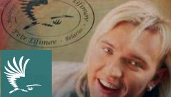 Скандал: Елфимов использует логотип города Гаага Скандал: Елфимов использует логотип города Гаага