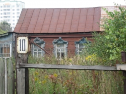 При сносе жилого дома в Минске будут давать землю под застройку При сносе жилого дома в Минске будут давать землю под застройку