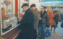 Кредит под 10% годовых смогут получить малообеспеченные граждане  Кредит под 10% годовых смогут получить малообеспеченные граждане