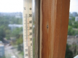 В конце недели значительно похолодает В конце недели значительно похолодает