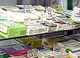 Врачам строго Минздрав рекомендует выписывать белорусские лекарства Врачам строго Минздрав рекомендует выписывать белорусские лекарства