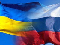 Недружественная Украина Недружественная Украина