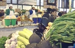 � 2010 ���� ��������� ������ �����, ������� �������� ���� �����