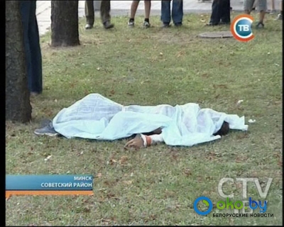 Минск: Наезд на пешехода без сознания. Минск: Наезд на пешехода без сознания.