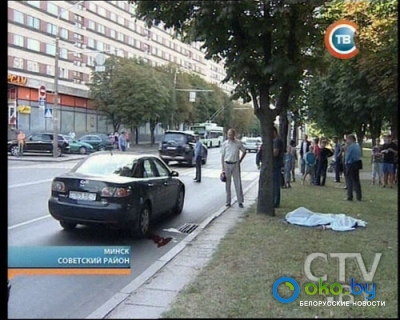 Минск: Наезд на пешехода без сознания. Минск: Наезд на пешехода без сознания.
