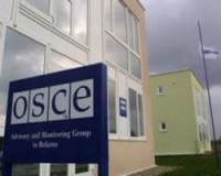 Офис ОБСЕ в Беларуси могут закрыть Офис ОБСЕ в Беларуси могут закрыть