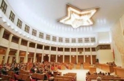 Белорусское общество будет решать вопрос о признании Абхазии и ЮО Белорусское общество будет решать вопрос о признании Абхазии и ЮО