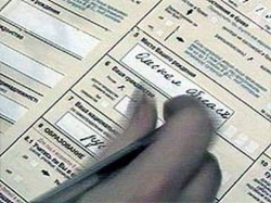 С 14 октября в Беларуси началась перепись населения С 14 октября в Беларуси началась перепись населения