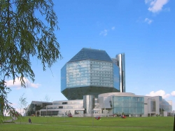 Здание Нацбиблиотеки журнал Travel + Leisure причислил к архитектурным уродствам Здание Нацбиблиотеки журнал Travel + Leisure причислил к архитектурным уродствам