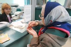 Власти обещают повысить пособия и пенсии в 2010 году  Власти обещают повысить пособия и пенсии в 2010 году