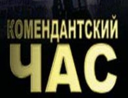         16   23.00