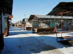 ��������� ��������� ����������� �� ����������