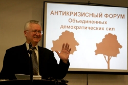 «Белпромстройбанк» продали за гроши «Белпромстройбанк» продали за гроши
