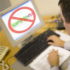 Закрыт Torrents.Ru. Это начало войны с пиратством в Сети? Закрыт Torrents.Ru. Это начало войны с пиратством в Сети?