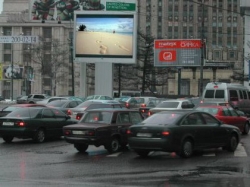 Поймали хакера, показавшего порно на светодиодном экране Поймали хакера, показавшего порно на светодиодном экране