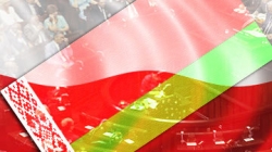 Не потеряет ли Беларусь лицо перед ЕС? Не потеряет ли Беларусь лицо перед ЕС?