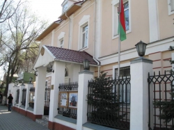 Посольство Киргизии в Беларуси подчиняется временному правительству Посольство Киргизии в Беларуси подчиняется временному правительству
