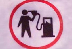 ��� ������ �� ����������� ������������� �����?