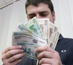 Нацбанк: повышение зарплаты до 500 долларов не приведет к девальвации Нацбанк: повышение зарплаты до 500 долларов не приведет к девальвации