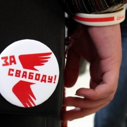 86% белорусов не доверяют оппозиции 86% белорусов не доверяют оппозиции