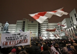 WikiLeaks: ��� ������������� ������������ ����������� ���������