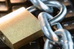 Утверждено положение о единой республиканской сети передачи данных Утверждено положение о единой республиканской сети передачи данных