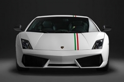 Gallardo LP560-4 Tricolore