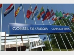 Совет ЕС Совет ЕС