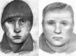 Факты поимки терориста Факты поимки терориста