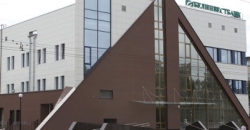 Белинвестбанку выделили 20 млн. долларов. Белинвестбанку выделили 20 млн. долларов.