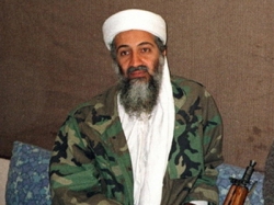 Усама бен Ладен убит в Исламабаде с самолета? Усама бен Ладен убит в Исламабаде с самолета?