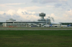 Аэропорт «Минск» «отремонтируют» китайцы Аэропорт «Минск» «отремонтируют» китайцы