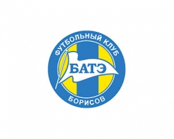 Новый или старый чемпион - БАТЭ Новый или старый чемпион - БАТЭ