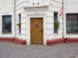 БНФ  готово начать подпольную работу БНФ  готово начать подпольную работу