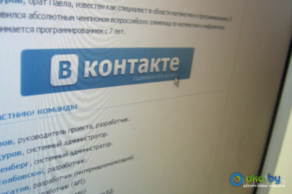 Одного из организаторов акций 10 и 24 декабря 2011 года и 4 феврал…