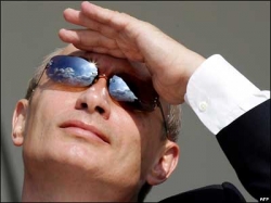 Путин представил вид кандидата в Президенты Путин представил вид кандидата в Президенты