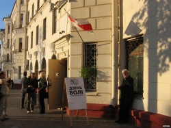 �������� ������ � �������� ��������