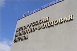 Ограничения на покупку валюты отменяются.   Ограничения на покупку валюты отменяются.