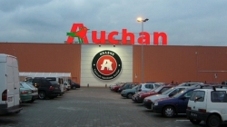 Покупки в гипермаркетах Ограничения не только для белорусов Покупки в гипермаркетах Ограничения не только для белорусов