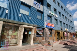 БНФ выселяют на улицу БНФ выселяют на улицу