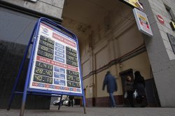 Стали известны причины падения белорусского рубля Стали известны причины падения белорусского рубля